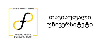 W_U_Libertas_Logo
